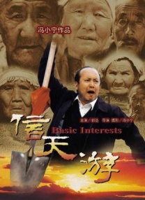 爱爱免费视频网站