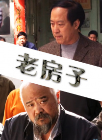 爱爱免费视频网站