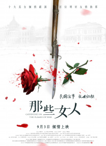 亚洲视频一区二区三区