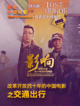 好姐姐2019